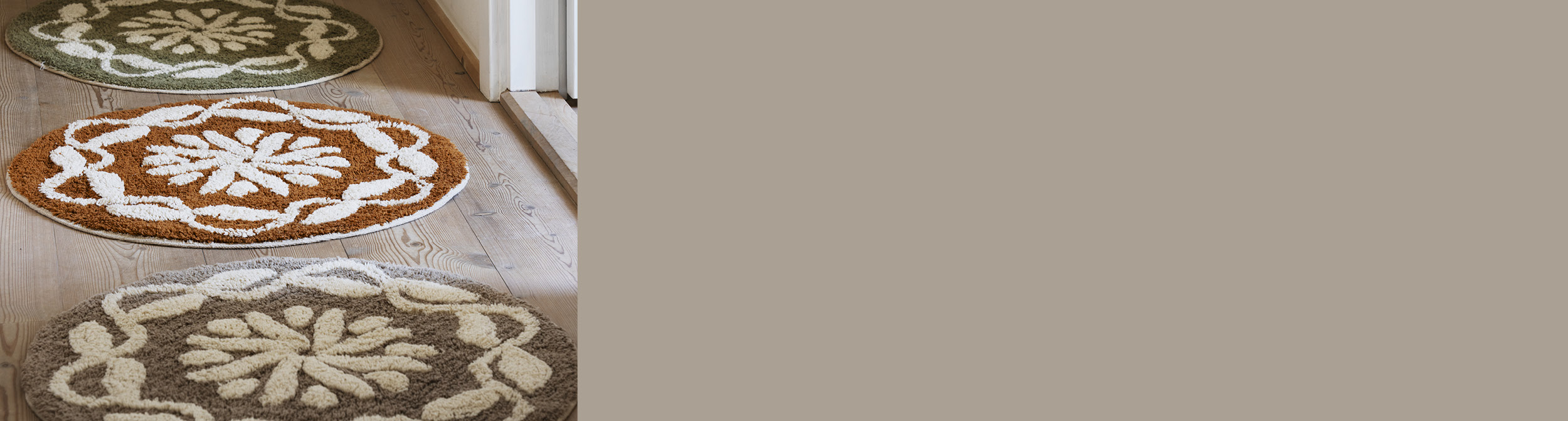 Home Textile